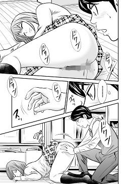 黄金体験2 まさかのお漏らし脱糞!