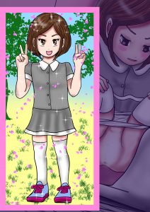 ２次キャラトイレ覗き！名子役篠宮ここねちゃんのおトイレ姿がうっかり撮れていた件