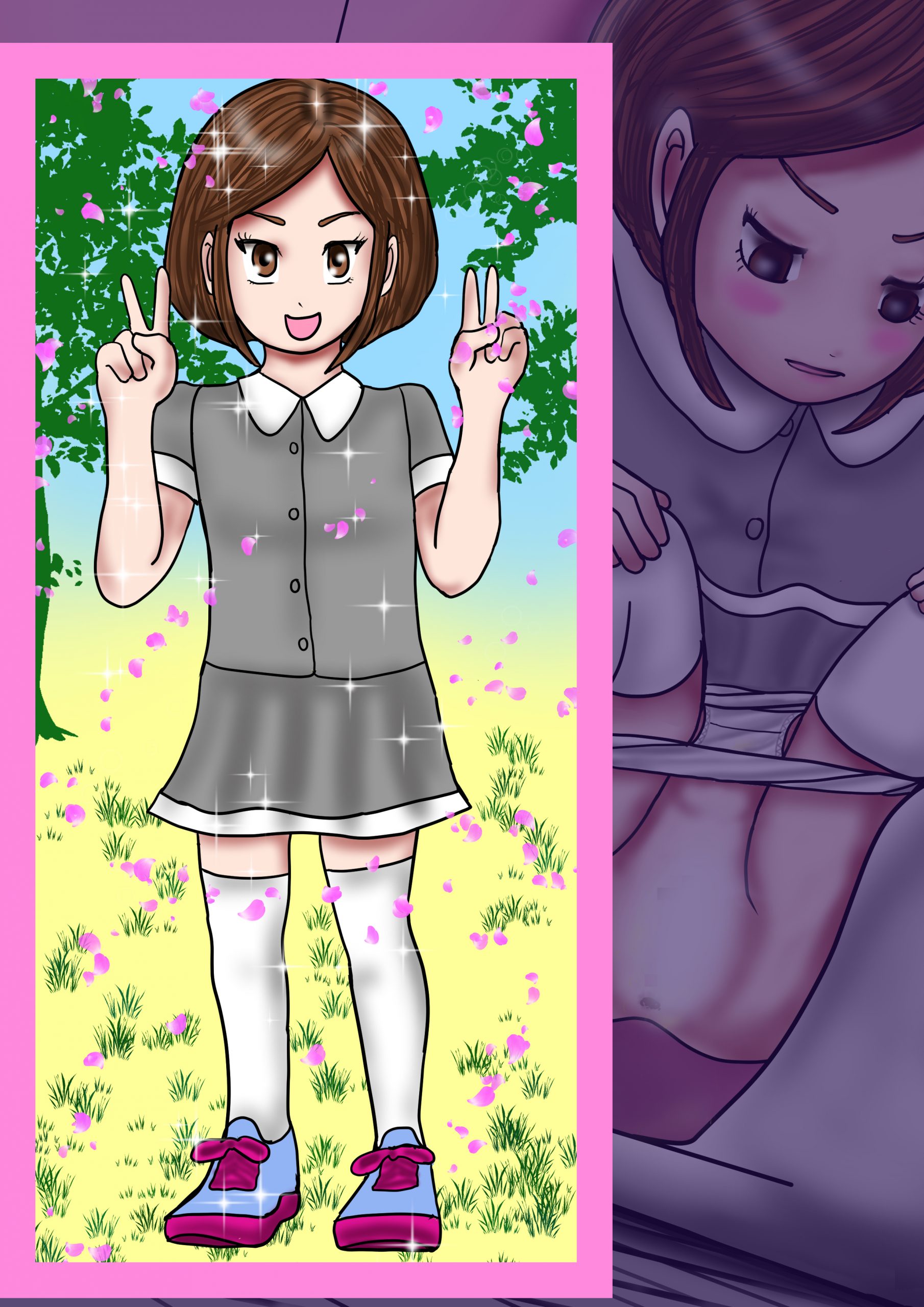 ２次キャラトイレ覗き！名子役篠宮ここねちゃんのおトイレ姿がうっかり撮れていた件